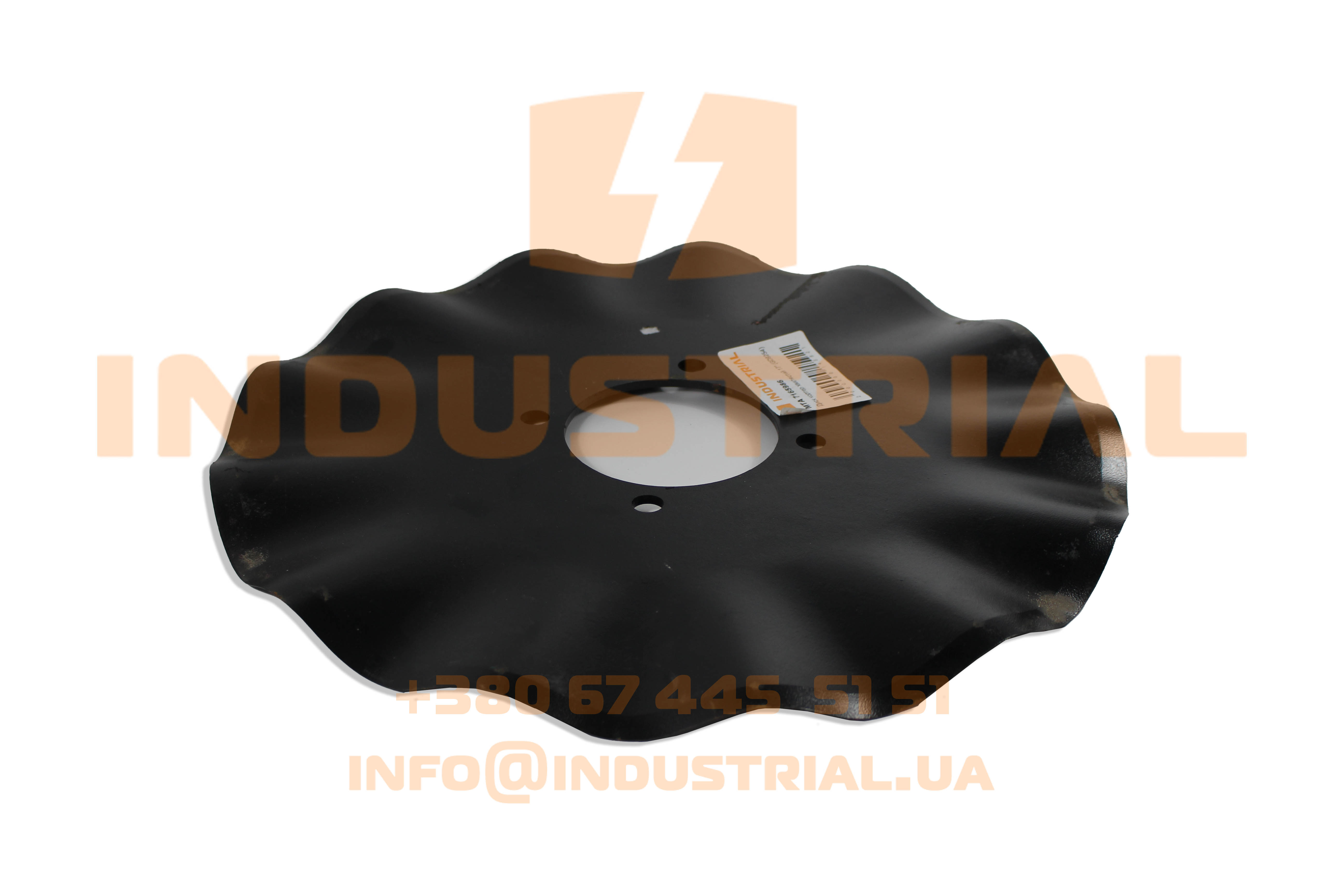 MTA 7165986 METISA